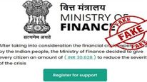 நிதி அமைச்சகம் ஒவ்வொரு குடிமகனுக்கும் ரூ.30,628 நிதியுதவியாக வழங்குகிறதா? இதை படிங்க..! 