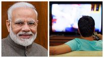 இந்த விளம்பரங்களுக்கு தடை.. மத்திய அரசு திடீர் அறிவிப்பு..! 