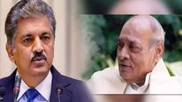 1991 தாராளமயம்.. பொருளாதார போக்கையே மாற்ற நினைத்தவருக்கு வணக்கம்.. ஆனந்த் மஹிந்திரா செம ட்வீட்! 