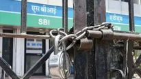 வங்கி ஊழியர்களின் திடீர் ஸ்டிரைக்: உஷாரா இருந்துக்கோங்க மக்களே! 
