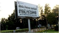 தூத்துக்குடி ஸ்டெர்லைட் ஆலை விற்பனை அறிவிப்பு: பங்குச்சந்தையில் ஏற்பட்ட கடும் தாக்கம்!