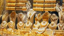  தங்கம் விலை 3வது நாளாகவும் சரிவு.. சாமானியர்களுக்கு ஜாக்பாட் தான்!