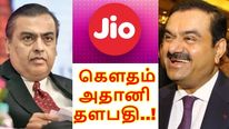 ஜியோ-வை வீழ்த்த கௌதம் அதானி-யின் தளபதி சுவேஷ்.. யார் இவர் தெரியுமா..?! 