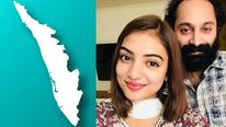 கேரளாவில் குவியும் திர்ஹாம், டாலர்.. ரூபாய் சரிவை பயன்படுத்தும் சேட்டன், சேச்சிகள்..!