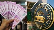 ரூபாய் சரிவினை தடுக்க ரிசர்வ் வங்கி பலே  நடவடிக்கை.. ! 