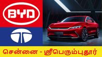 டாடா-வை மிரட்ட வரும் சீனா BYD.. தீபாவளிக்கு புதிய அறிமுகம்.. சென்னை-தான் பேஸ்..! 