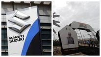 ரூ.7300 கோடியில் புதிய ஆலை. சுசுகி மோட்டார் நிறுவனத்தின் வேற லெவல் திட்டம்! 