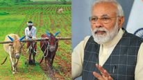 மோடி அரசு அறிவிப்பால் விவசாயிகள் கொண்டாட்டம்..! 