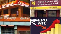 ரெப்போ உயர்வு எதிரொலி... சில மணி நேரங்களில் கடன் வட்டி விகிதத்தை உயர்த்திய வங்கிகளின் பட்டியல் 