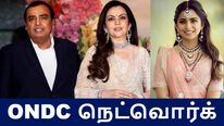 மோடி அரசின் புதிய ONDC நெட்வொர்க்-ல் இணைந்த ரிலையன்ஸ் நிறுவனங்கள்.. இனி வேற லெவல்..! 