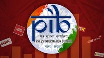 ஜூலை 1 முதல் DA உயர்வு ஏதும் இல்லை.. தகவல் பொய்யானது.. PIB விளக்கம்! 