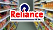 reliance agm 2022: சாதனை படைத்து வரும் ரிலையன்ஸ் ரீடெயில்.. வருடாந்திர கூட்டத்தில்  முக்கிய அப்டேட்!
