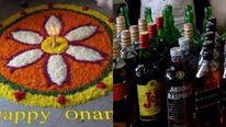 கேரளாவில் ஓணம் பண்டிகையின்போது மது விற்பனை.. இத்தனை கோடியா? 
