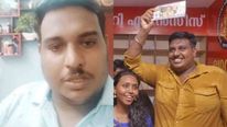 ரூ.25 கோடி பரிசு விழுந்தும் நிம்மதியில்லை.. லாட்டரியில் வெற்றி பெற்ற ஆட்டோ ஓட்டுனர் வருத்தம்..ஏன்? 