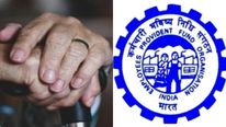 EPFO முக்கிய அறிவிப்பு..ஓய்வூதியதாரர்களுக்கு ஹேப்பி நியூஸ்! 