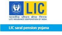 மாத மாதம் பென்ஷன் வேண்டுமா.. எல்ஐசி-யின் அட்டகாசமான இந்த பிளான பாருங்க? 