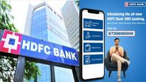 HDFC வங்கியின் புதிய எஸ்.எம்.எஸ் வசதி.. விண்ணப்பம் செய்வது எப்படி? 