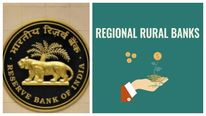 ரிசர்வ் வங்கியின் சூப்பர் திட்டம்..  RRB-யிலும் செம அப்டேட் செய்ய திட்டம்! 