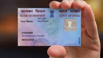 பான் கார்டு தொலைந்து விட்டதா.. நிமிடங்களில் e- Pan Card  டவுன்லோட் செய்வது எப்படி? 