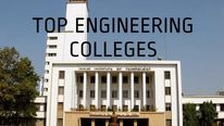 2023ல் சிறந்த பொறியியல் கல்லூரிகள் எது எது தெரியுமா.. இந்தியாவில் எத்தனை? 