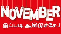 No Nut டிரென்ட் உடன் துவங்கிய நவம்பர் இப்படி ஆகிடுச்சே.. மக்கள் கதறல்.. ! 