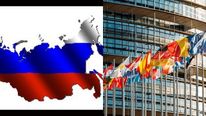 ரஷ்யாவுக்கு அடுத்த அடி.. ஐரோப்பிய கமிஷனின் அடுத்த திட்டம் என்ன தெரியுமா? 