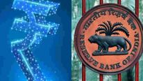 டிஜிட்டல் ரூபாய் இப்படி தான் இருக்கும்.. எப்படி பயன்படுத்த வேண்டும்..? - வீடியோ 