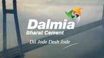  டால்மியா சிமெண்ட்-ன் 6000 கோடி ரூபாய் டீல்.. வேற லெவல்..! 