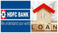 ஹோம் லோன் வாங்கியவர்களுக்குச் செக்.. HDFC முக்கிய அறிவிப்பு..! 
