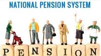ஜனவரி 1 முதல் இந்த சலுகை இல்லை.. NPS முதலீட்டாளர்களே உஷார்..! 