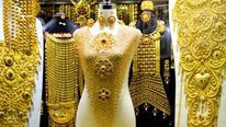 Gold Rate: வரலாற்று உச்சத்தில் தங்கம், 60000 ரூபாயை தாண்டியது..! 