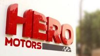 ஹீரோ-வாக மாறும்  ஹீரோ மோட்டார்ஸ்.. ரூ.1500 கோடி முதலீடு.. 2 தொழிற்சாலை, எங்க தெரியுமா..? 