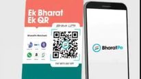 BharatPe-க்கு அடித்த ஜாக்பாட்.. RBI கொடுத்த அனுமதி.. இனி கையில் பிடிக்க முடியாது..!! 