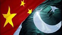 சீனா விரிக்கும் கடன் வலை.. பாகிஸ்தானுக்கு மீண்டும் 1.3 பில்லியன் டாலர் கடன்..! 