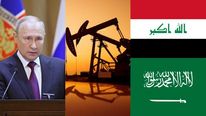 சவுதி, ஈராக் நாடுகளுக்கு ஷாக் கொடுத்த ரஷ்யா.. இதை எதிர்பார்க்கவில்லை..! 