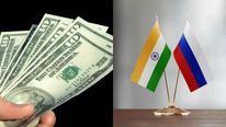  அமெரிக்க டாலருக்கு மவுசு குறையுதா.. காரணம் இந்திய-ரஷ்ய கூட்டணி..!