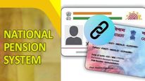 NPS: பென்சன் தவறாம வாங்கணும்னா கட்டாயம் இதை செய்திடுங்க..! 