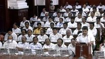 Tamilnadu Budget 2023: டேட்டா ரொம்ப முக்கியம்.. கல்வி துறை முதல் தொழிற்துறை வரை..!! 