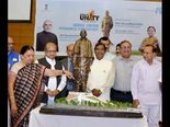 ఎల్ అండ్ టీ చేతికి స్టాట్యూ ఆఫ్ యూనిటీ (ఫోటోలు)