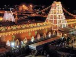 శ్రీవారి పేరిట షేర్లు: డీమ్యాట్ ఖాతా ప్రారంభించిన టీటీడీ
