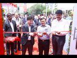 బెంగుళూరులో 800 కోట్లతో టయోటా ఇంజిన్ ప్లాంట్ (ఫోటోలు)