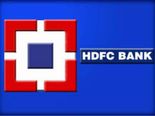  హెచ్‌డీ‌ఎఫ్‌సీ కొత్త పథకం: షేర్లతో ఆన్‌లైన్‌లో లోన్ 