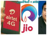  ఎయిర్‌టెల్ 4జీ డేటా ఆఫ‌ర్‌, కంపెనీ షేర్ల దిగాలు