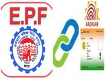  ఇక‌పై ఒక రోజులోనే పీఎఫ్ విత్‌డ్రా చేసుకునే స‌దుపాయం