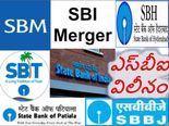   ఇక నుంచి దేశ‌మంతా ఒకే ఎస్‌బీఐ 