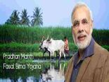    ప్రీమియం క‌ట్టారు... అయినా ప‌రిహారం రాలేదు...