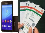  ఆధార్ మొబైల్ సిమ్‌ లింక్ ప‌ద్ద‌తిని సుల‌భం చేసిన కేంద్రం