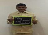 ఆంధ్రాకి రూ .52,000 కోట్ల!