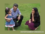 మీ పిల్లల  భవిష్యత్తు కోసం మీరేం చేస్తున్నారు?
