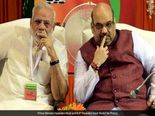 పక్క ప్లాన్ తో కేంద్రం స్మార్ట్ సిటీల జాబితా విడుదల చేసింది ఏంటో చూడండి!